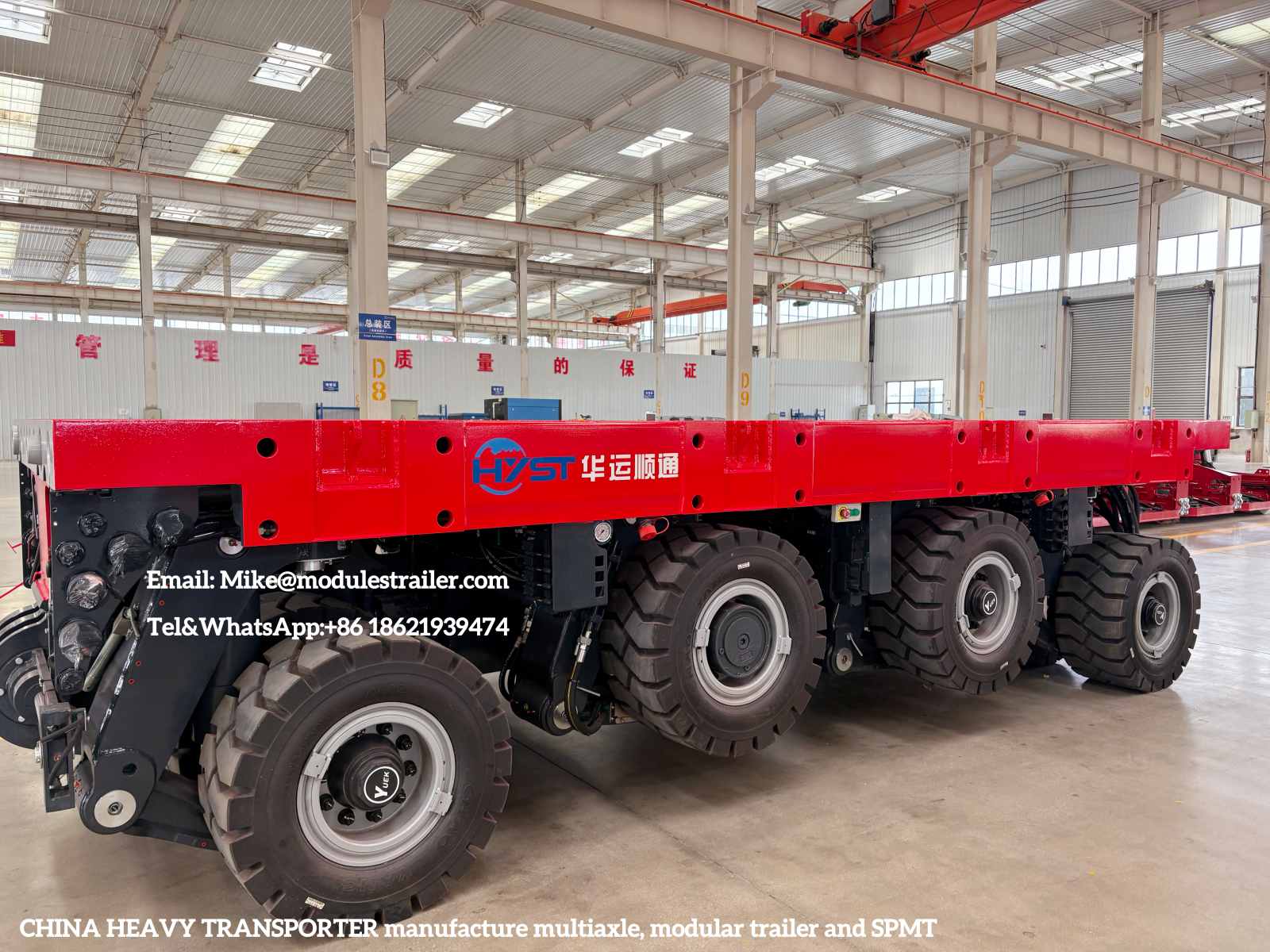SPMTself propelled modular vehicle wwwmodulestrailer 4 SPMTself propelled modular vehicle wwwmodulestrailer 4